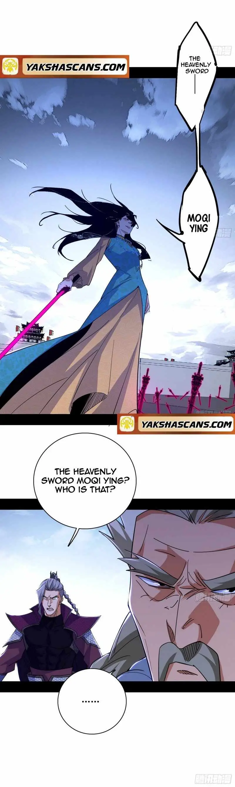 I’m An Evil God Chapter 471 — Page 7
