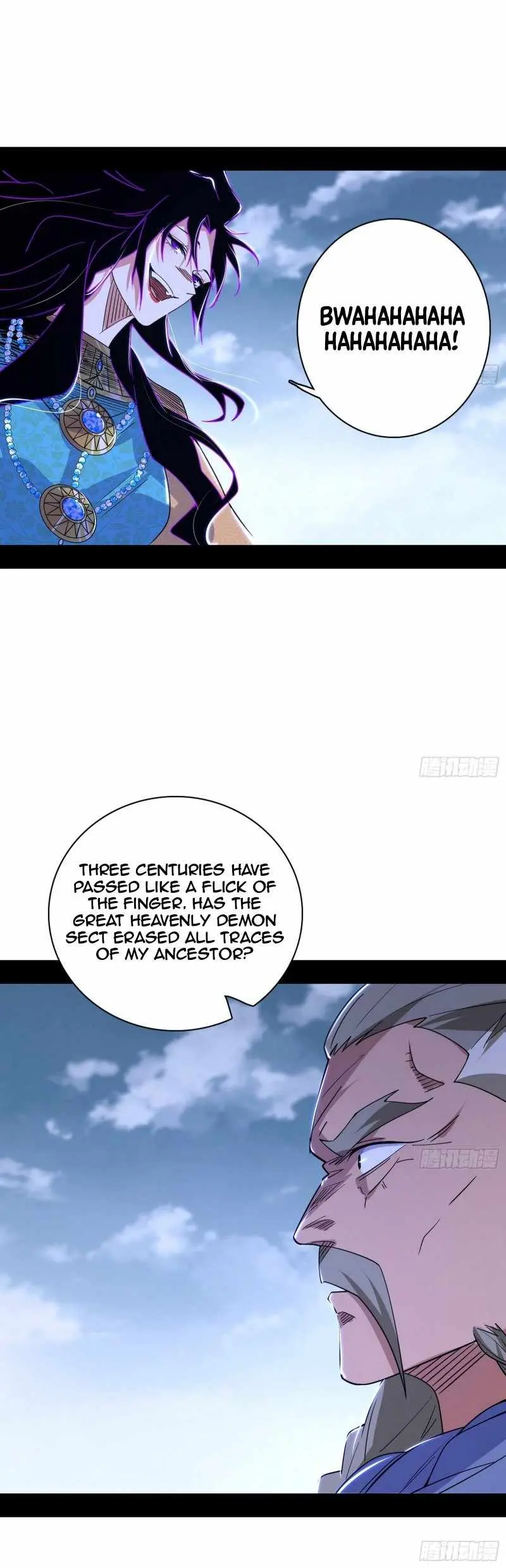 I’m An Evil God Chapter 471 — Page 8
