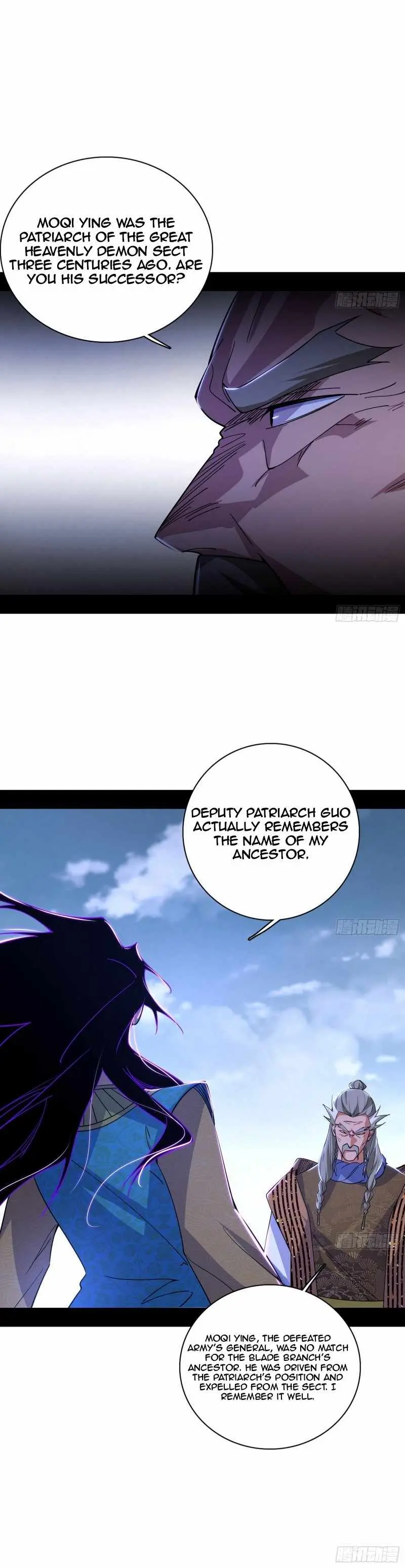 I’m An Evil God Chapter 471 — Page 9