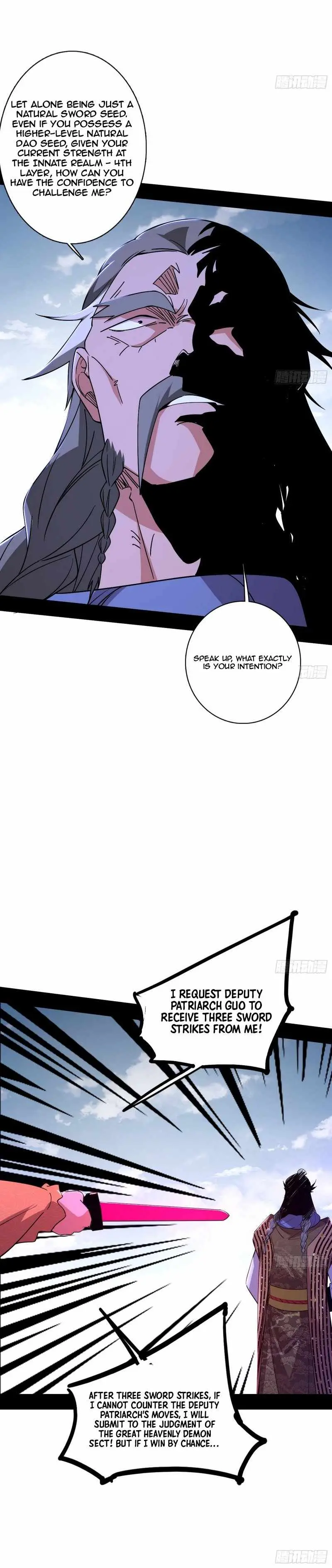 I’m An Evil God Chapter 471 — Page 11