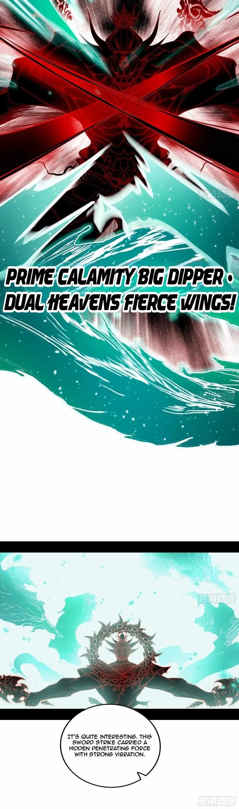 I’m An Evil God Chapter 471 — Page 16