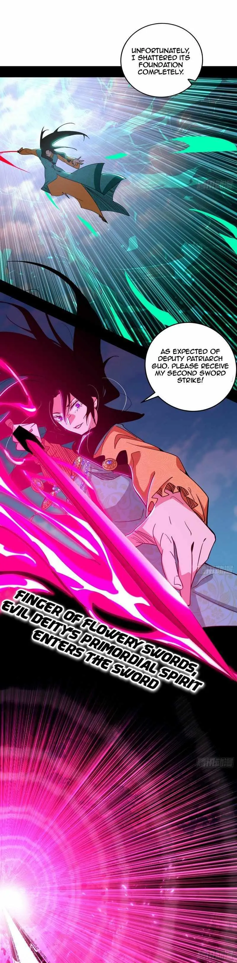 I’m An Evil God Chapter 471 — Page 17