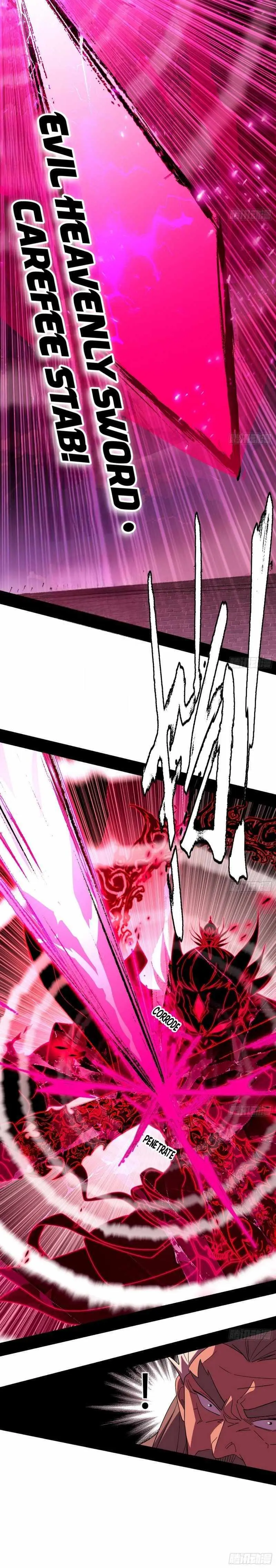 I’m An Evil God Chapter 471 — Page 18