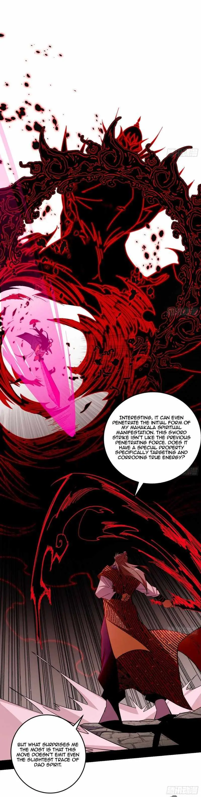 I’m An Evil God Chapter 471 — Page 19