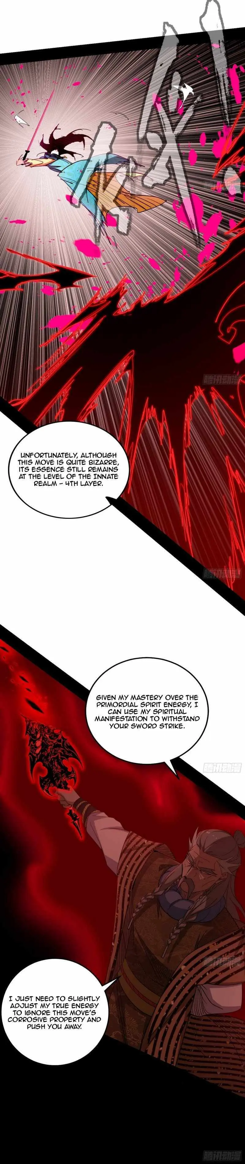 I’m An Evil God Chapter 471 — Page 20