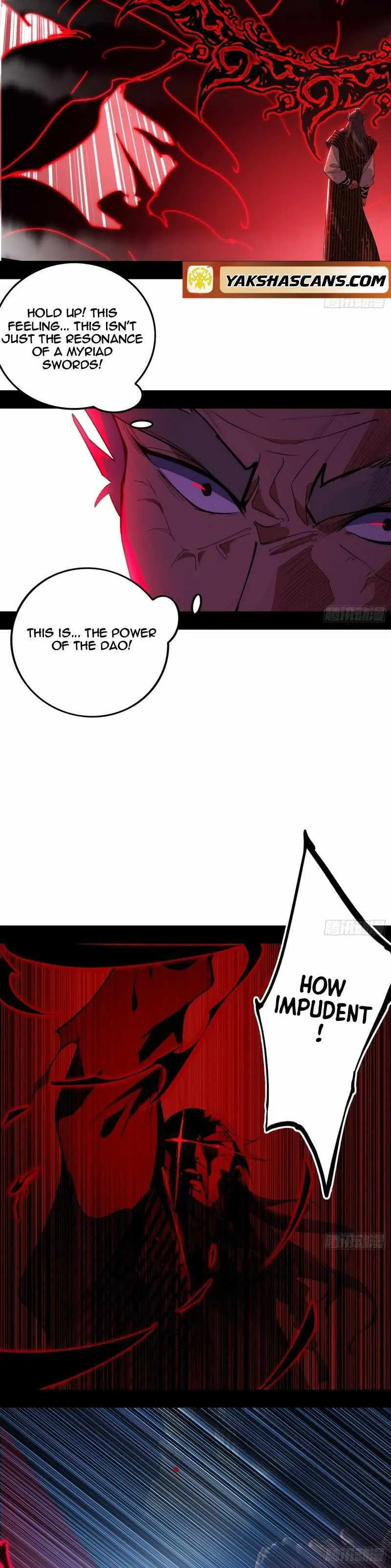 I’m An Evil God Chapter 471 — Page 24