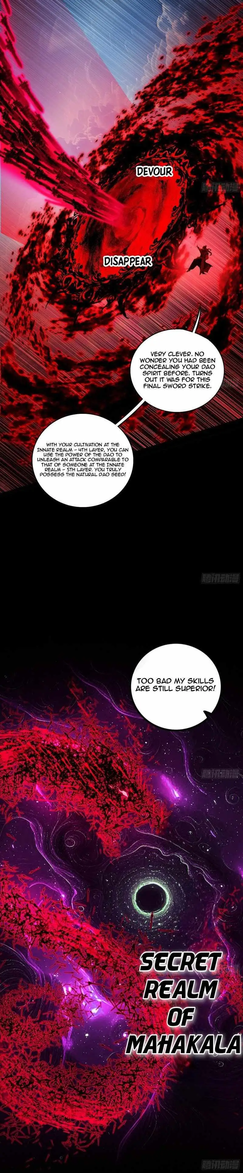 I’m An Evil God Chapter 471 — Page 25