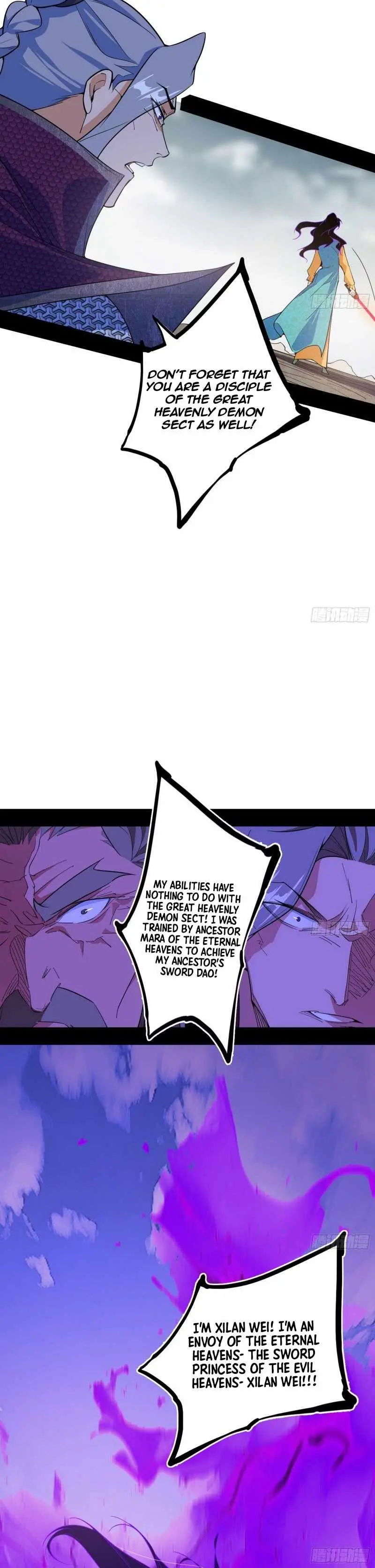 I’m An Evil God Chapter 471 — Page 32