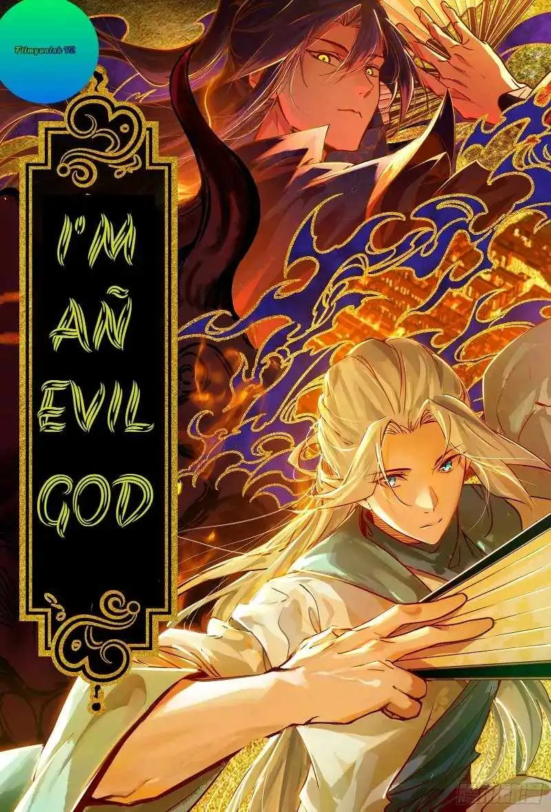 I’m An Evil God Chapter 472 — Page 2