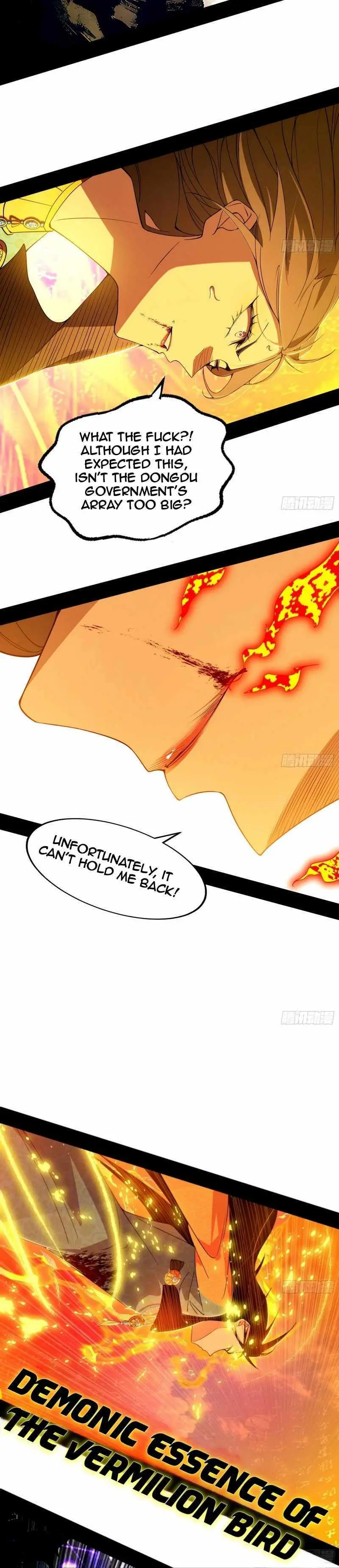 I’m An Evil God Chapter 472 — Page 4