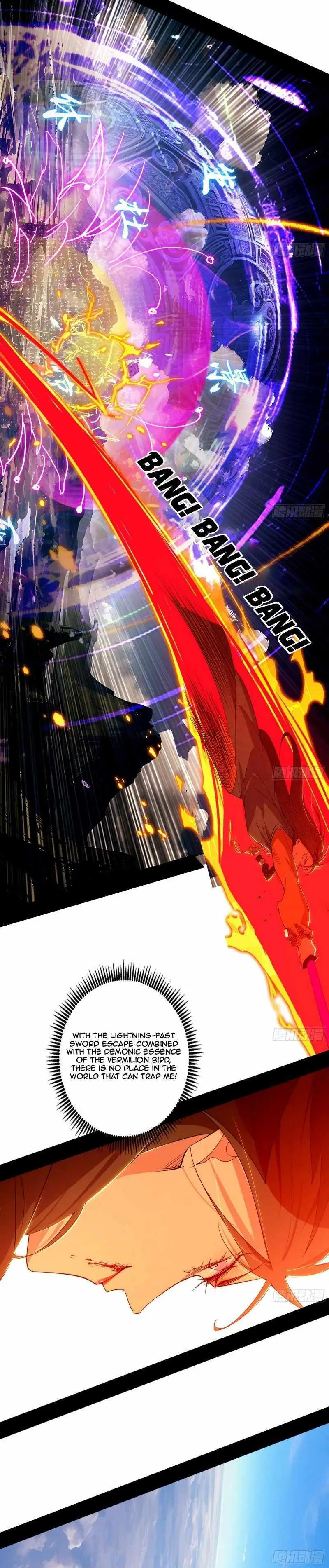 I’m An Evil God Chapter 472 — Page 5