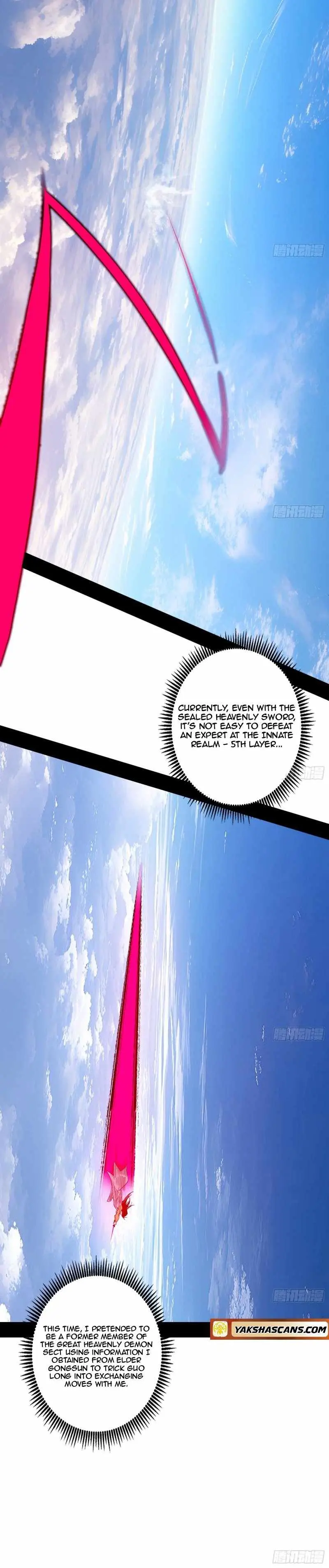 I’m An Evil God Chapter 472 — Page 6