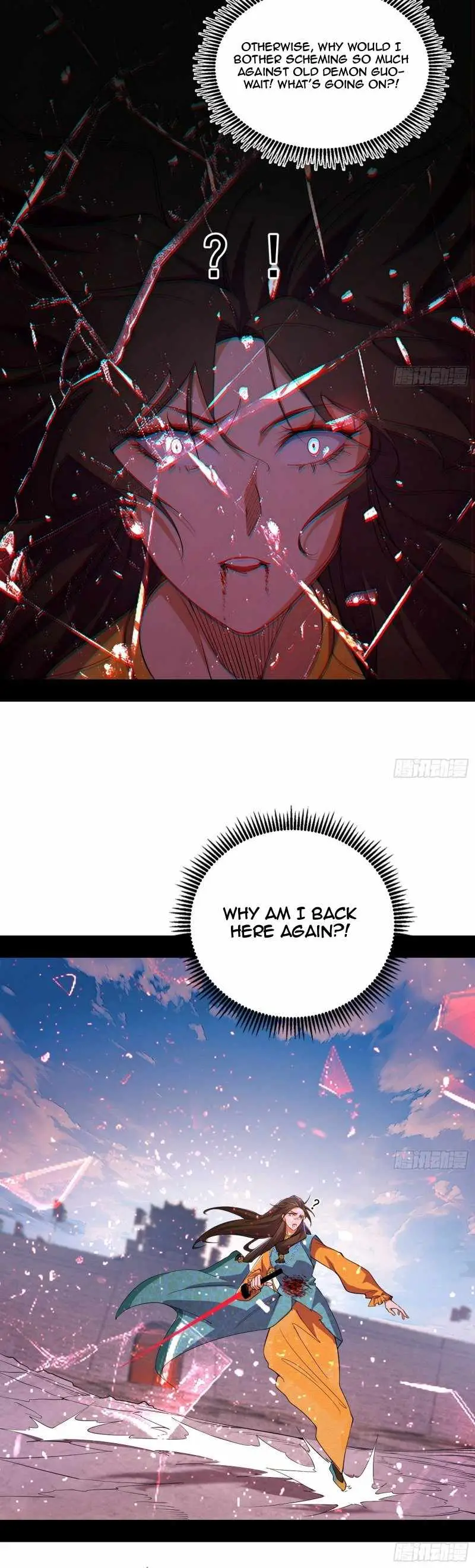 I’m An Evil God Chapter 472 — Page 8