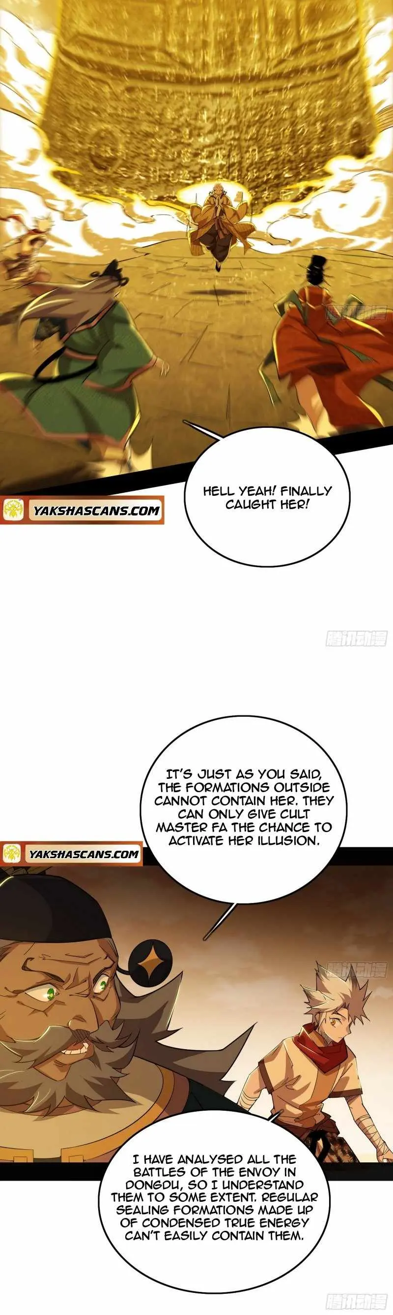 I’m An Evil God Chapter 472 — Page 11