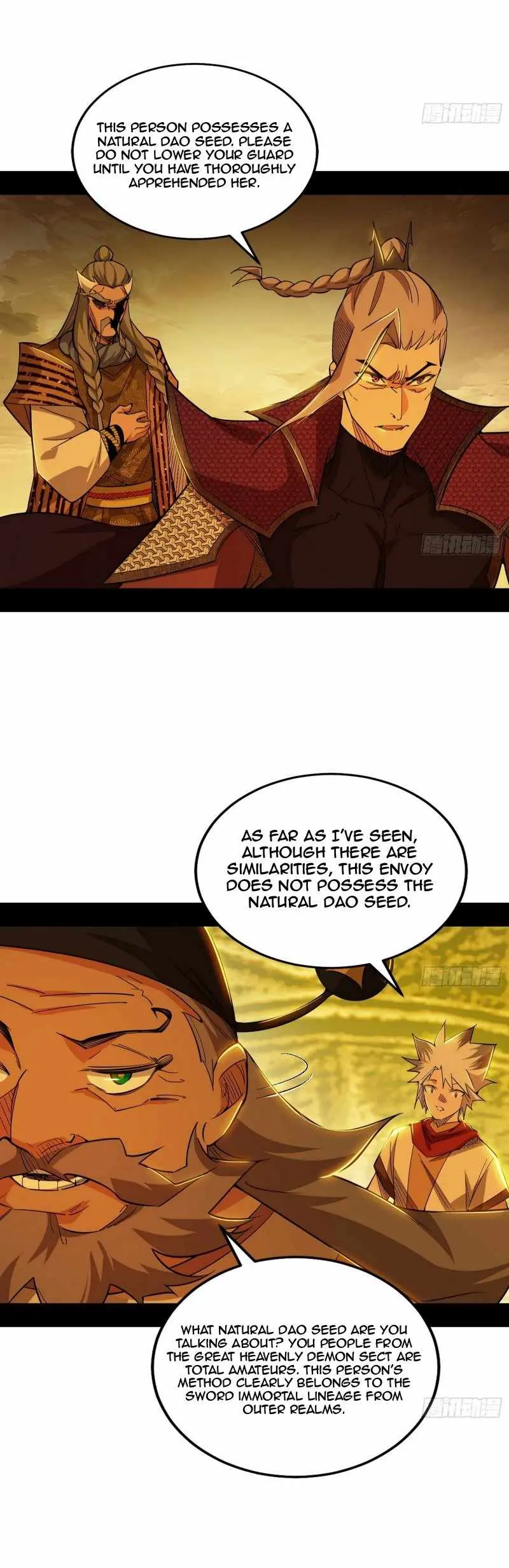 I’m An Evil God Chapter 472 — Page 16