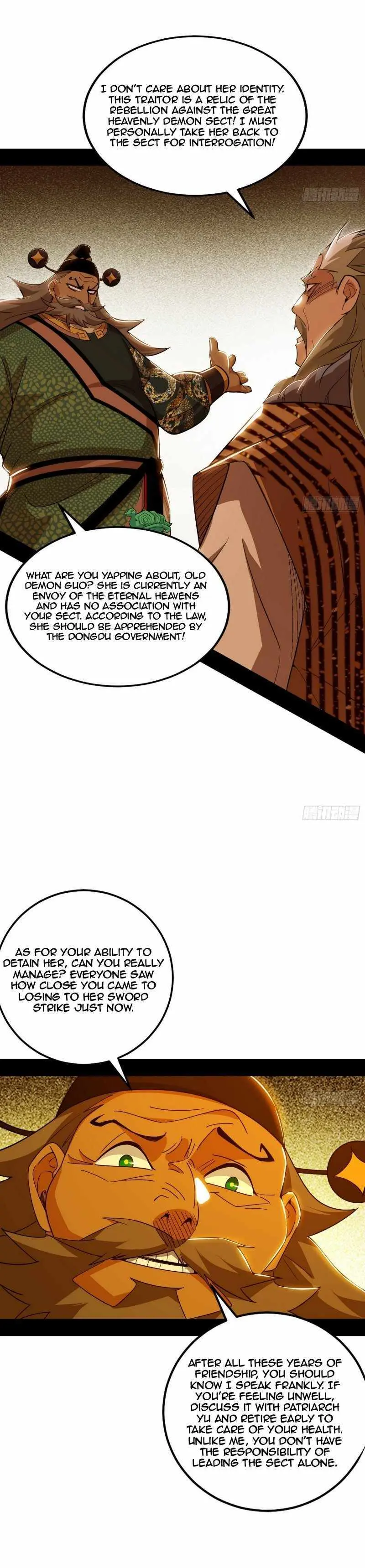 I’m An Evil God Chapter 472 — Page 17