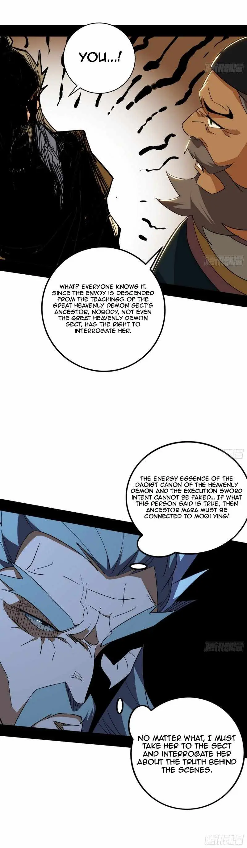 I’m An Evil God Chapter 472 — Page 18
