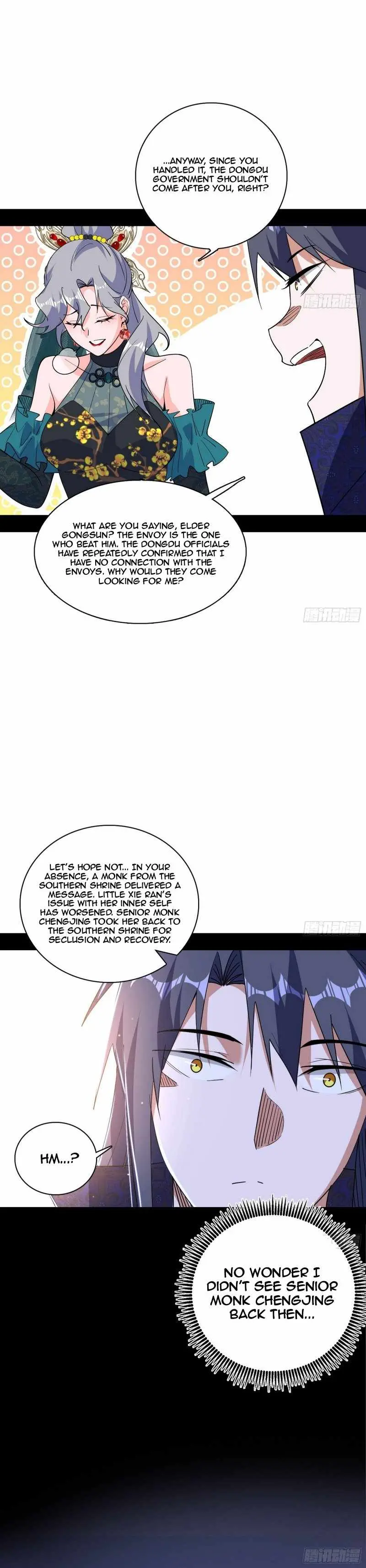 I’m An Evil God Chapter 472 — Page 28