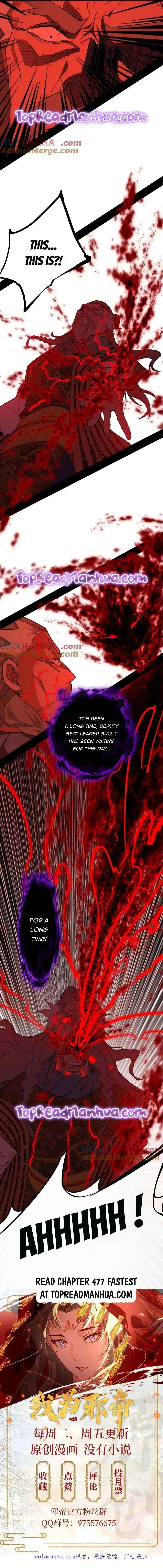 I’m An Evil God Chapter 476 — Page 9
