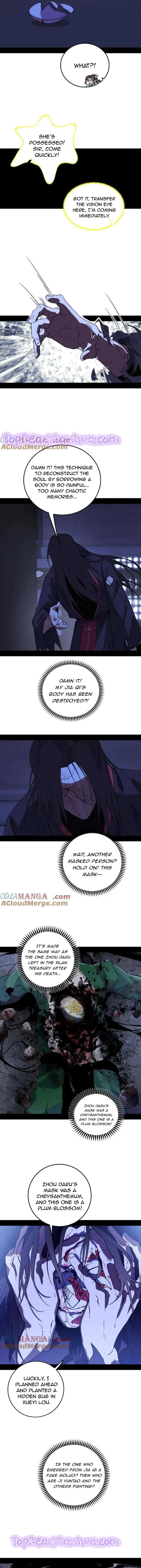 I’m An Evil God Chapter 478 — Page 6