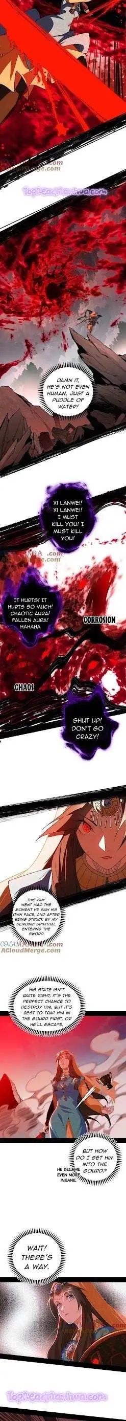 I’m An Evil God Chapter 479 — Page 4
