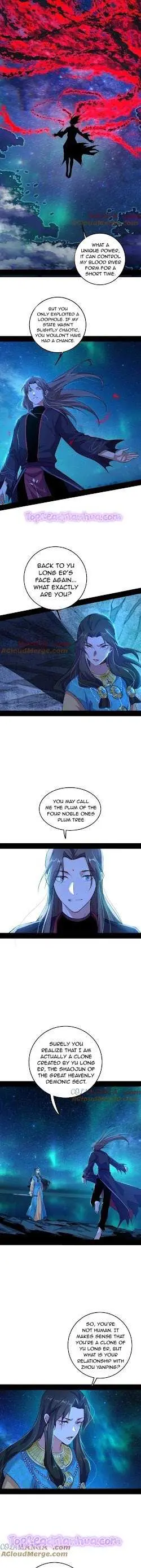 I’m An Evil God Chapter 479 — Page 8