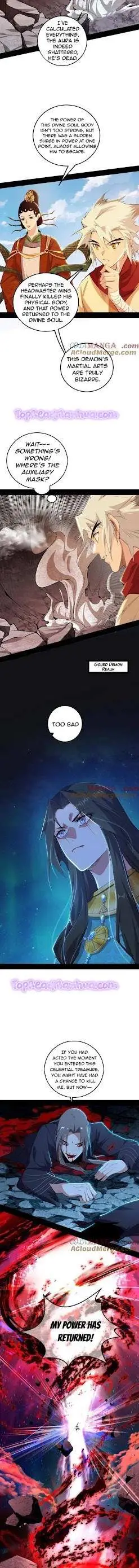 I’m An Evil God Chapter 479 — Page 12