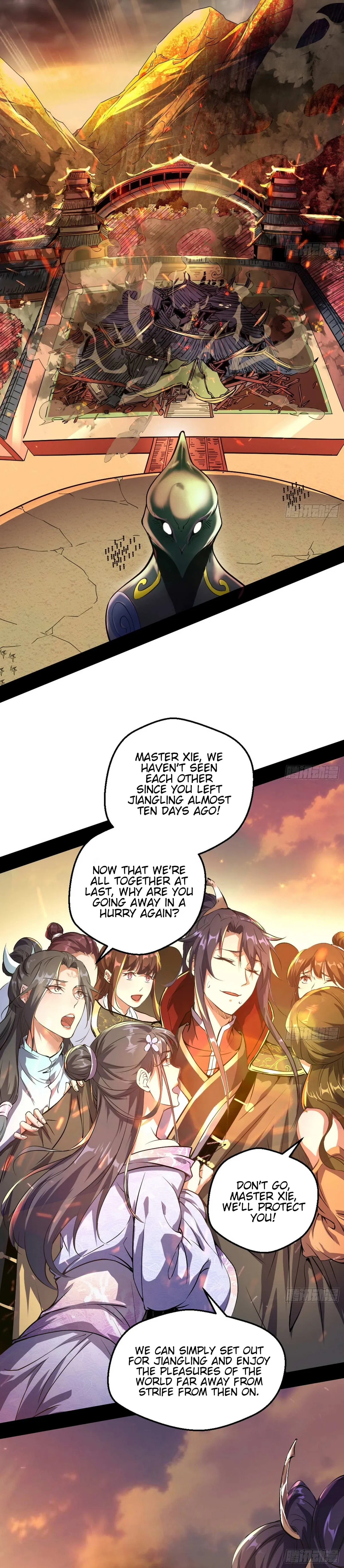 I’m An Evil God Chapter 48 — Page 3