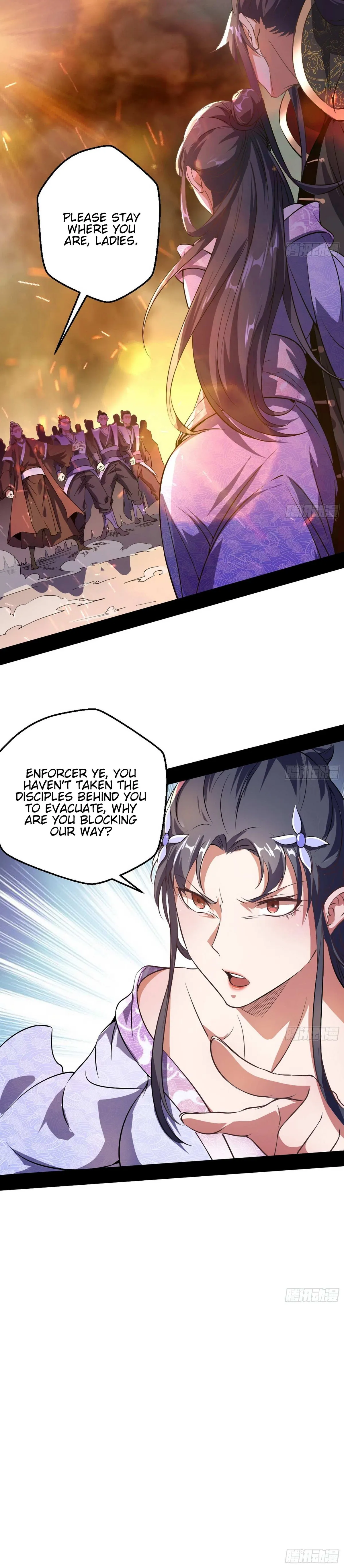 I’m An Evil God Chapter 48 — Page 4