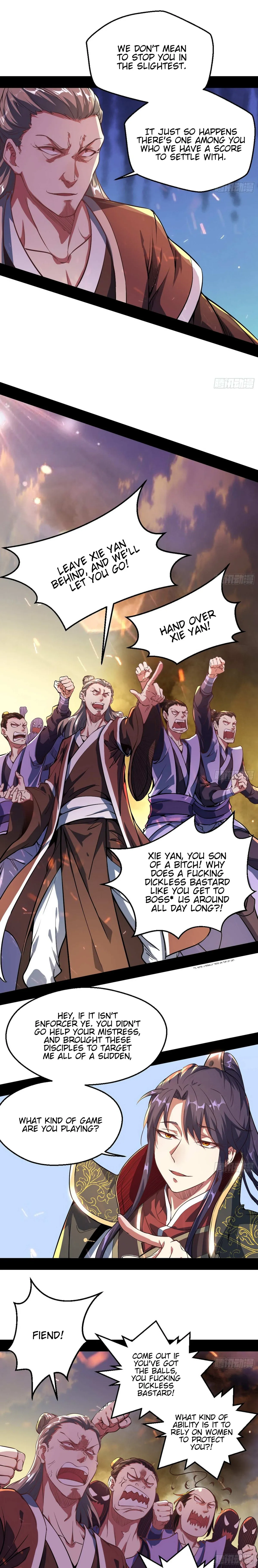 I’m An Evil God Chapter 48 — Page 5