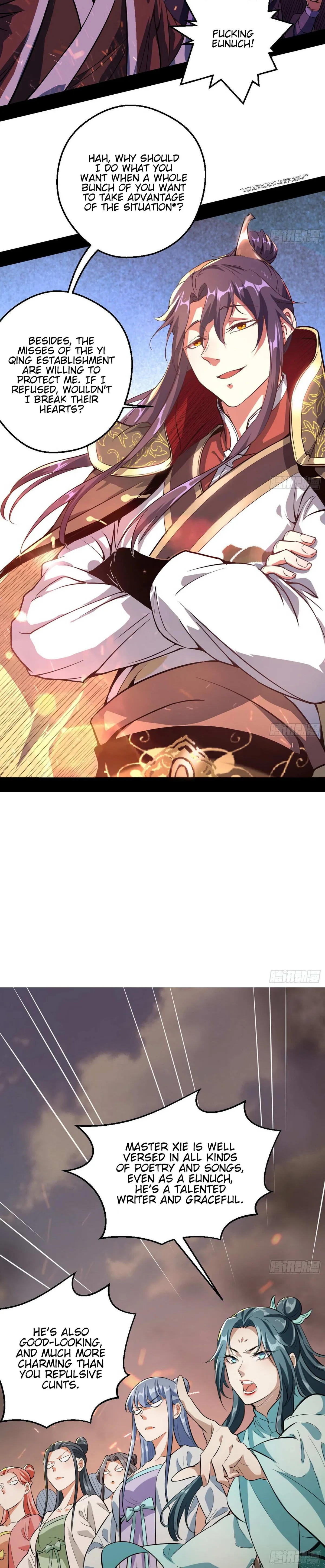 I’m An Evil God Chapter 48 — Page 6
