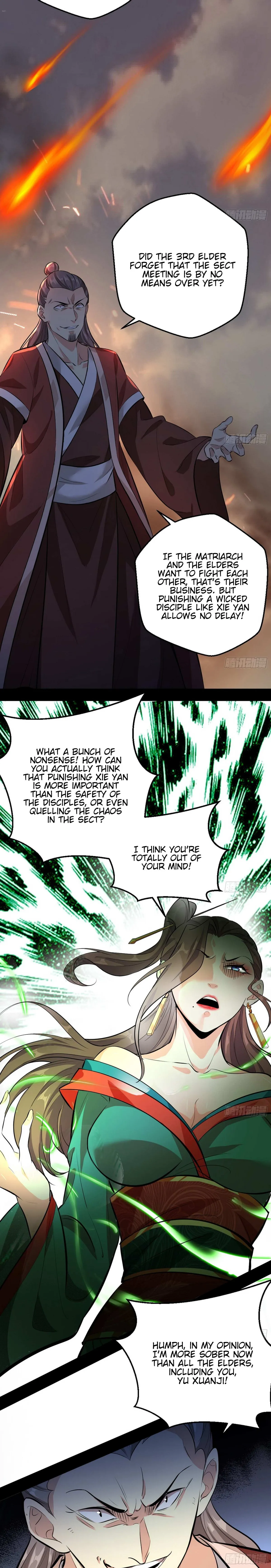 I’m An Evil God Chapter 48 — Page 9