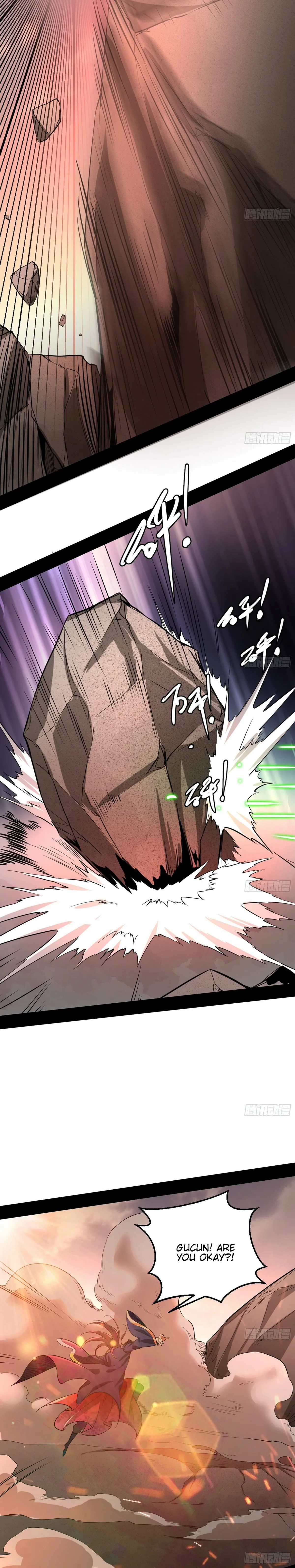 I’m An Evil God Chapter 48 — Page 13