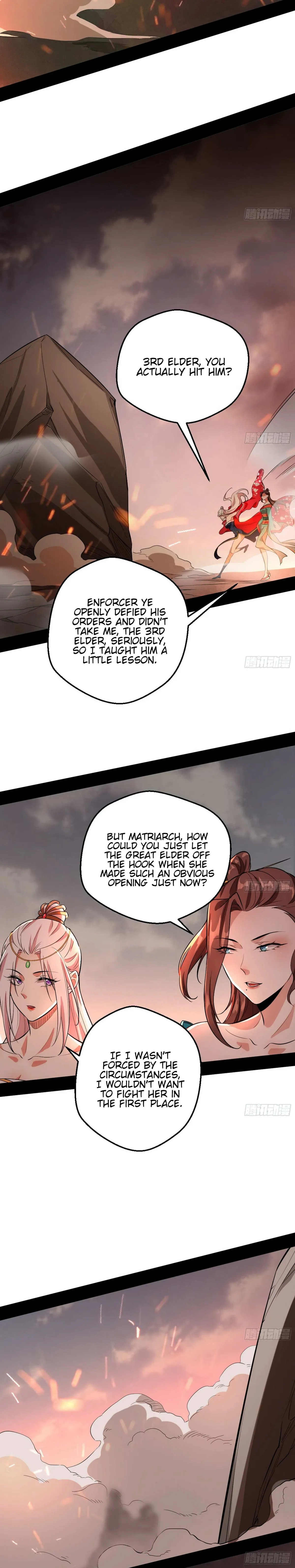 I’m An Evil God Chapter 48 — Page 14