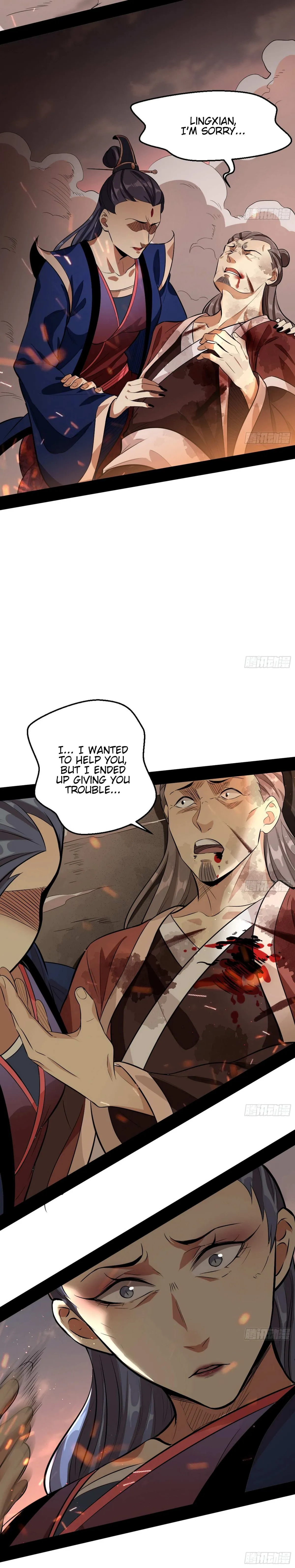 I’m An Evil God Chapter 48 — Page 15