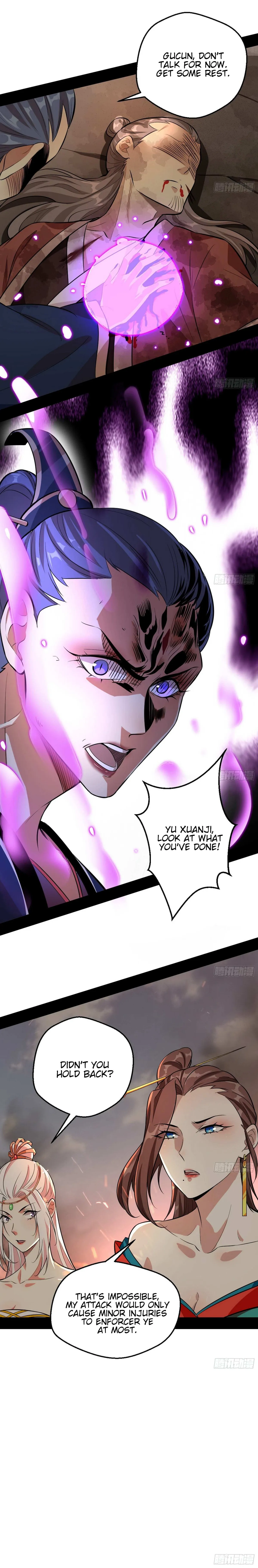 I’m An Evil God Chapter 48 — Page 16