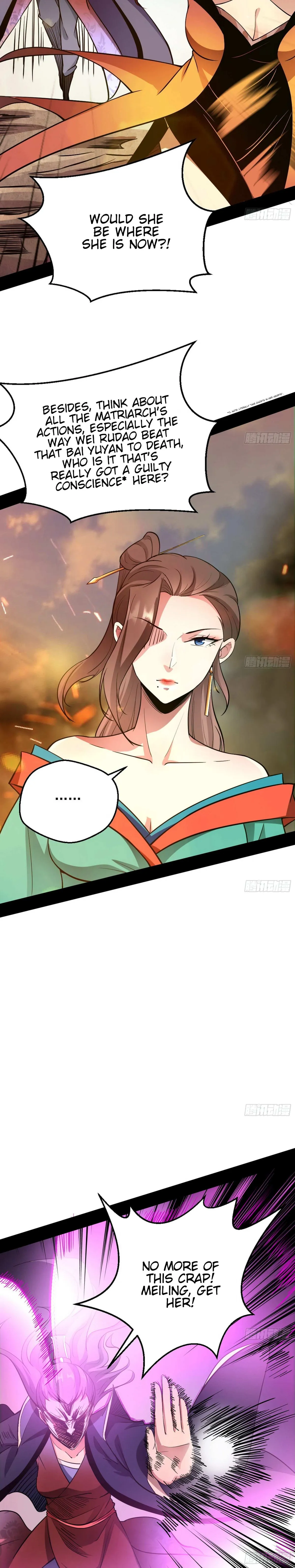 I’m An Evil God Chapter 48 — Page 20