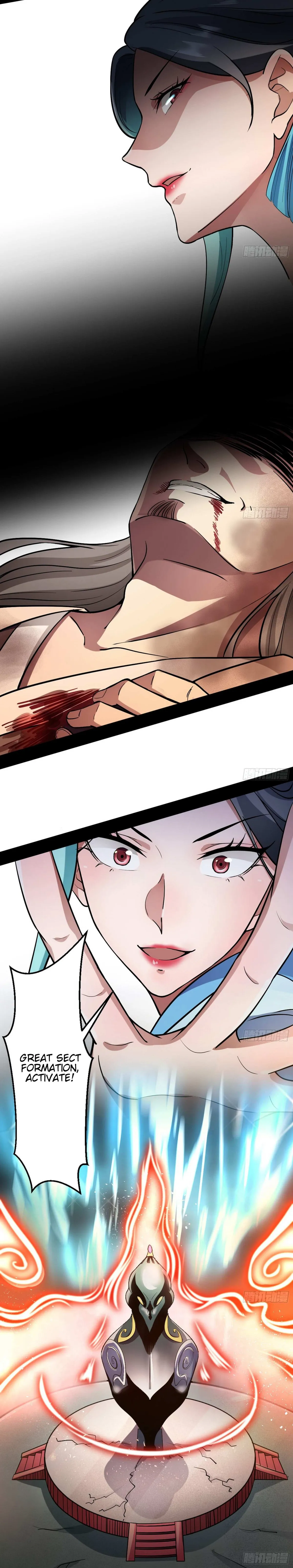 I’m An Evil God Chapter 48 — Page 23
