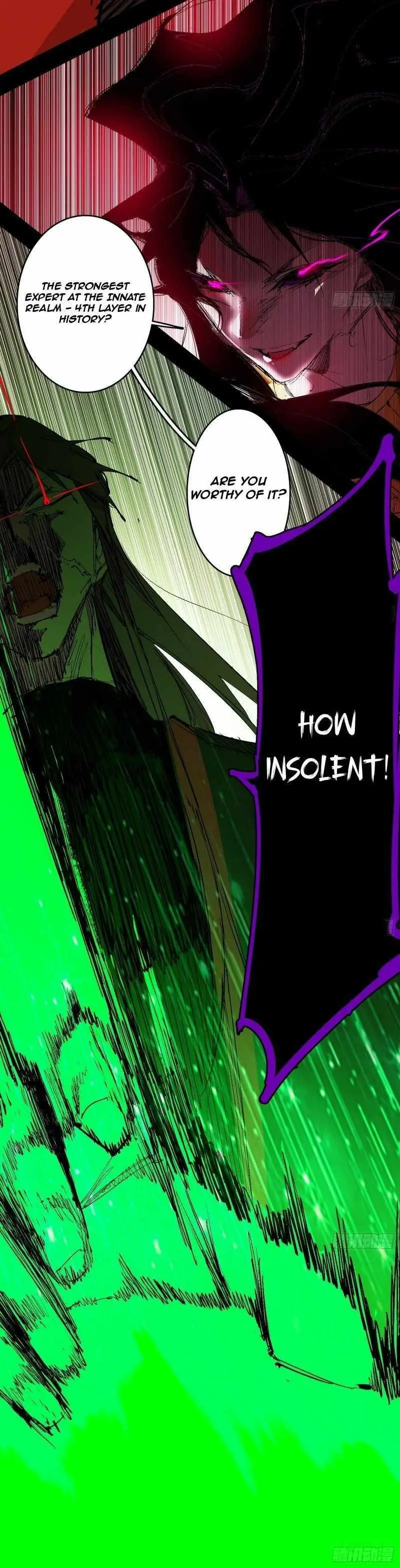 I’m An Evil God Chapter 480 — Page 5