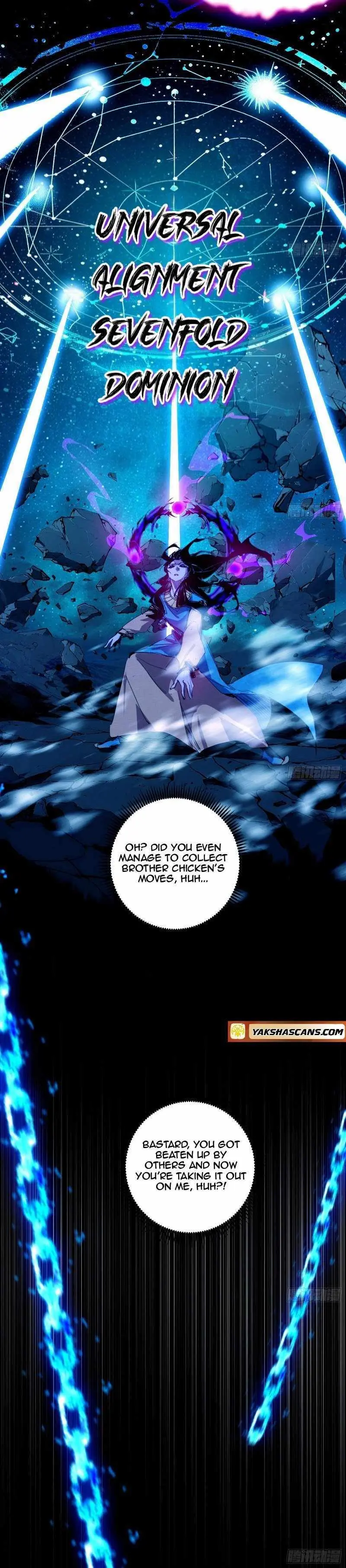 I’m An Evil God Chapter 480 — Page 9