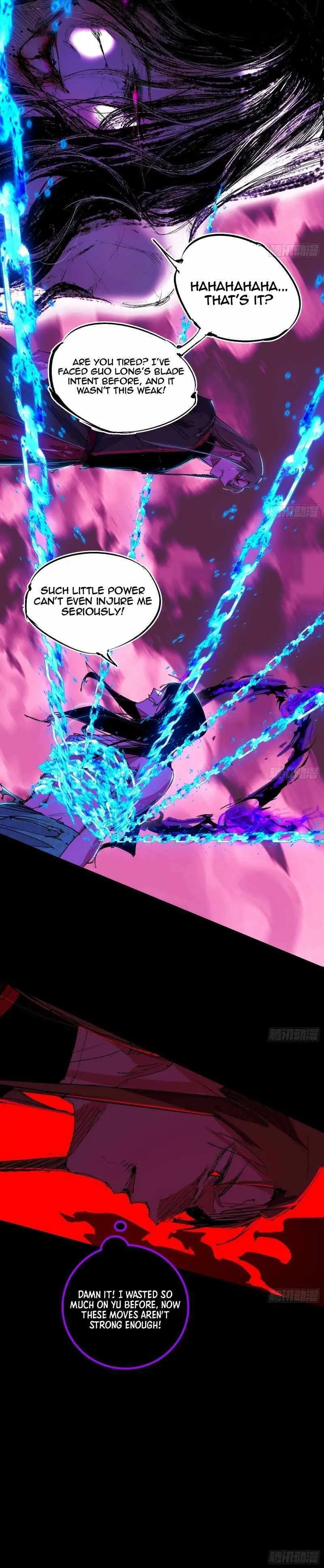 I’m An Evil God Chapter 480 — Page 13