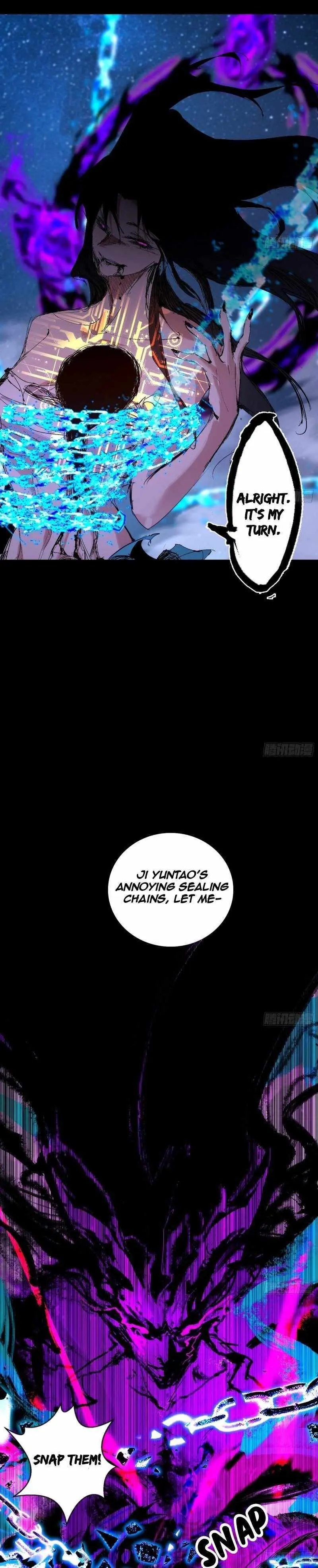 I’m An Evil God Chapter 480 — Page 21