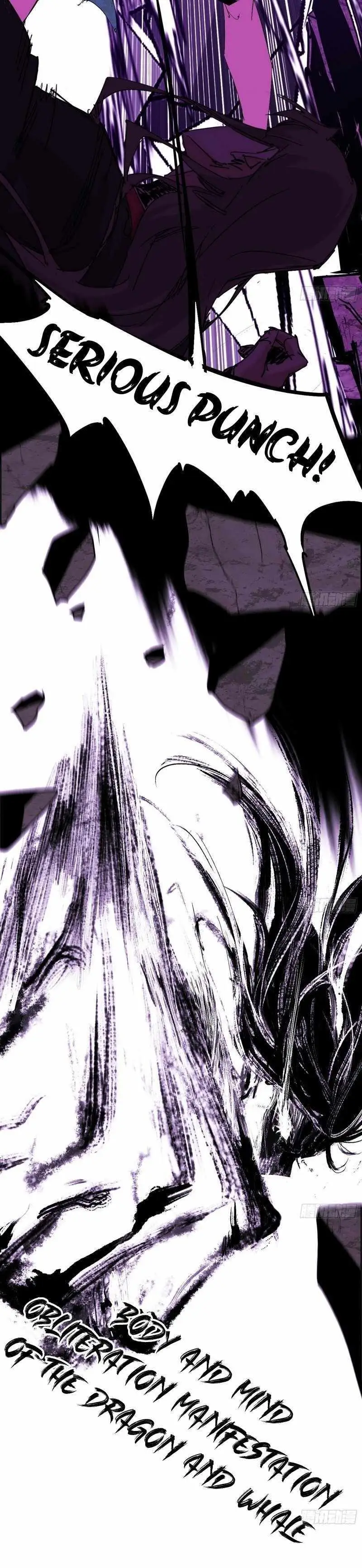 I’m An Evil God Chapter 480 — Page 23