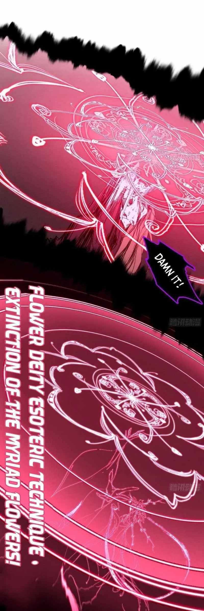 I’m An Evil God Chapter 480 — Page 24