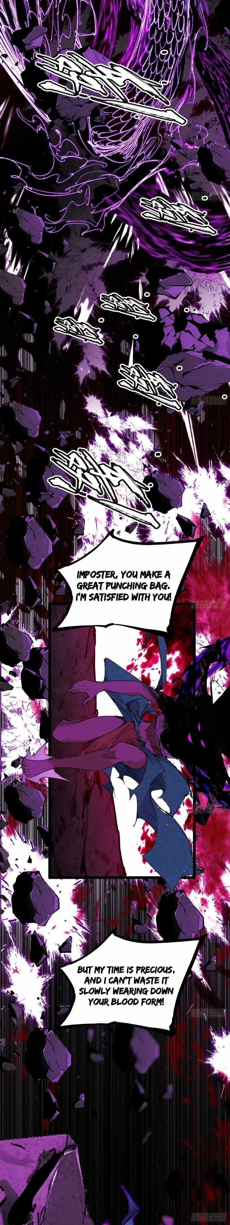 I’m An Evil God Chapter 480 — Page 30