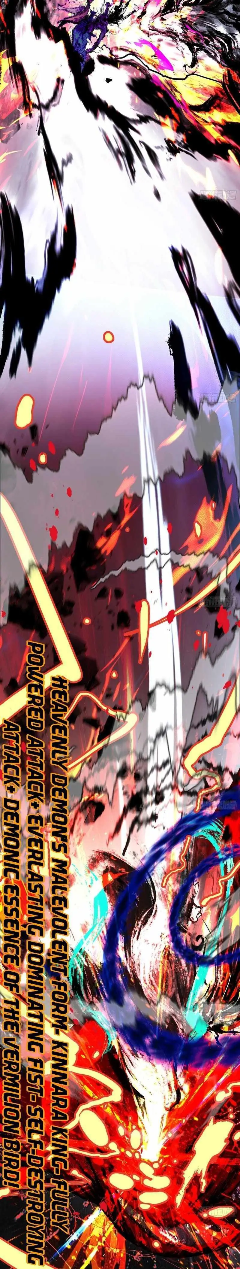 I’m An Evil God Chapter 480 — Page 32