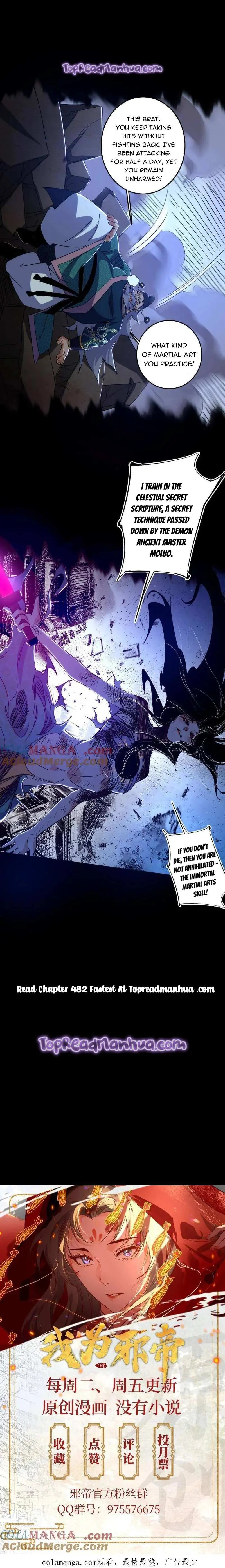 I’m An Evil God Chapter 481 — Page 14