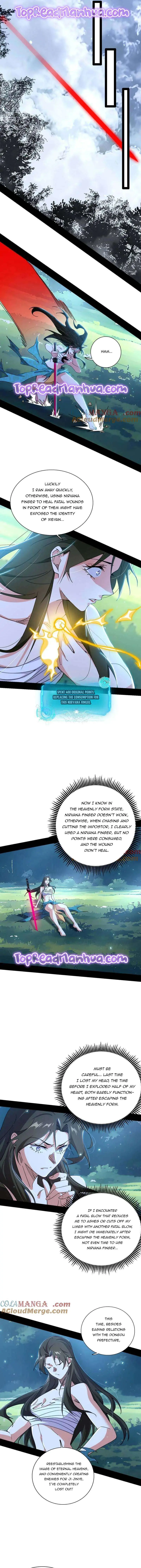 I’m An Evil God Chapter 482 — Page 11
