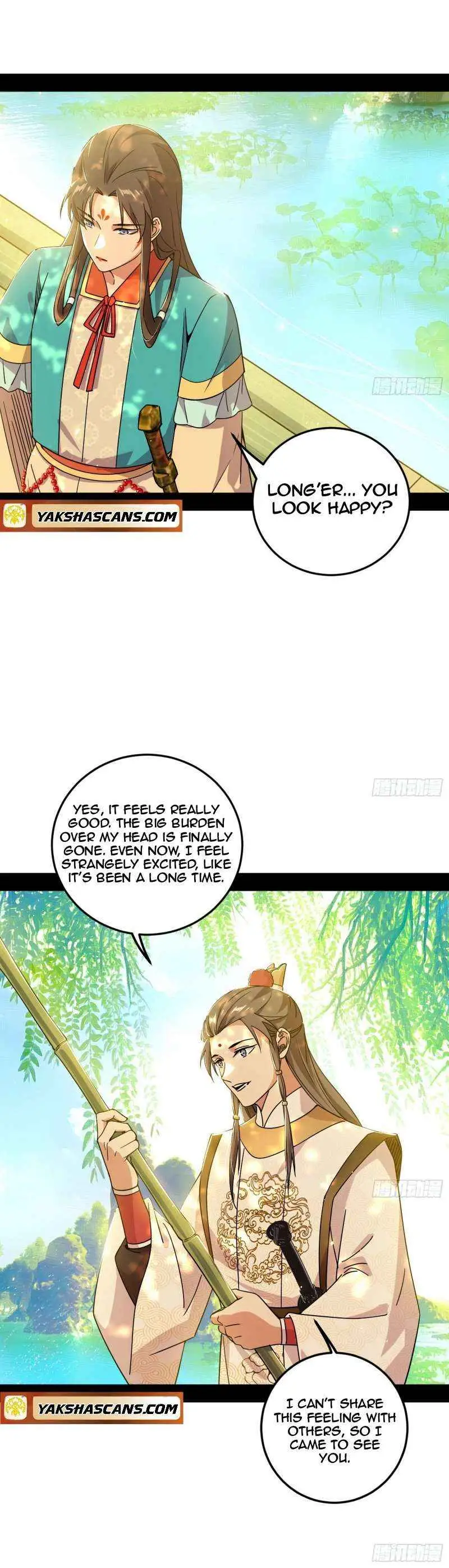 I’m An Evil God Chapter 483 — Page 4