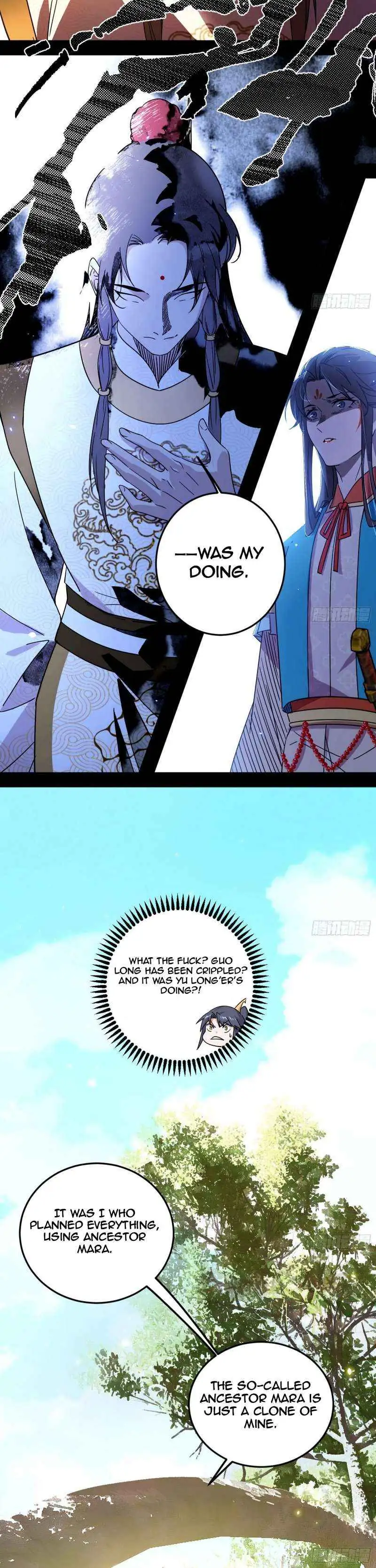 I’m An Evil God Chapter 483 — Page 6